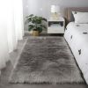 &quot;Cozy Collection&quot; Ultra Soft Fluffy Faux Fur Sheepskin Area Rug - as Pic