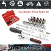 Replaitz 46pcs 1/4-Inch Socket Ratchet Wrench Combo Tools Kit for Auto Repairing 1/4